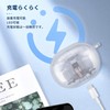 SOUNDPEATS Case Cover for Capsule3 Pro/SOUNDPEATS Capsule3 Pro Plus [NOUKAJU]