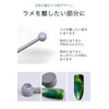 wumio Magnetic Nail Magnet, 2-Way, Both Ends, Nail Tool, Make