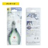 Kaba Pro Hobby Diagonal Nipper 2COM. Handle 3.9 inches (100