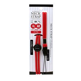 LEPLUS LP-NS02RD Round Strap Red Neck Strap