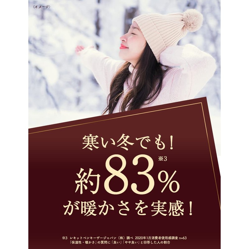 MediQttO Slender magic Compression Tights, 1 Pair, , ,