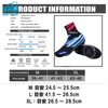morytrade Shoe Cover, For Road Bikes, Bicycles, Binding Shoes, Cold