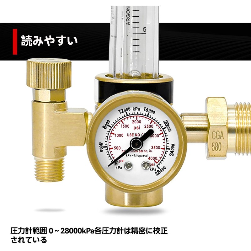 Argon Regulator EIANLON Argon/CO2 Regulator Regulator Pure Copper Regulator Mig