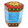 Yes Tiger Balm (Red) Thai version- 1 Jar x 30g
