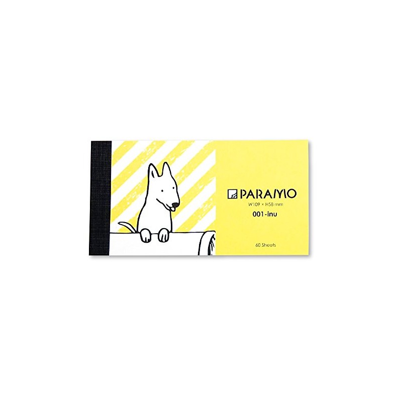 Hokuseisha PARAMO Memo 01-Dog W4.3 x H2.3 inches (109 x