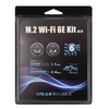 ASRock Intel WiFi 6E AX210 Module & Antenna Cable Set
