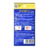 Nichiban SPPAU Foot Care Spool Antibacterial Pad for Soles