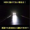 Autofeel H4 Headlight, Hi/Lo Switching, Car LED Headlight, 6,500 K,
