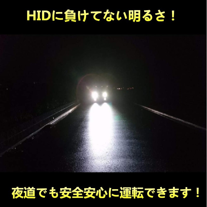 Autofeel H4 Headlight, Hi/Lo Switching, Car LED Headlight, 6,500 K,