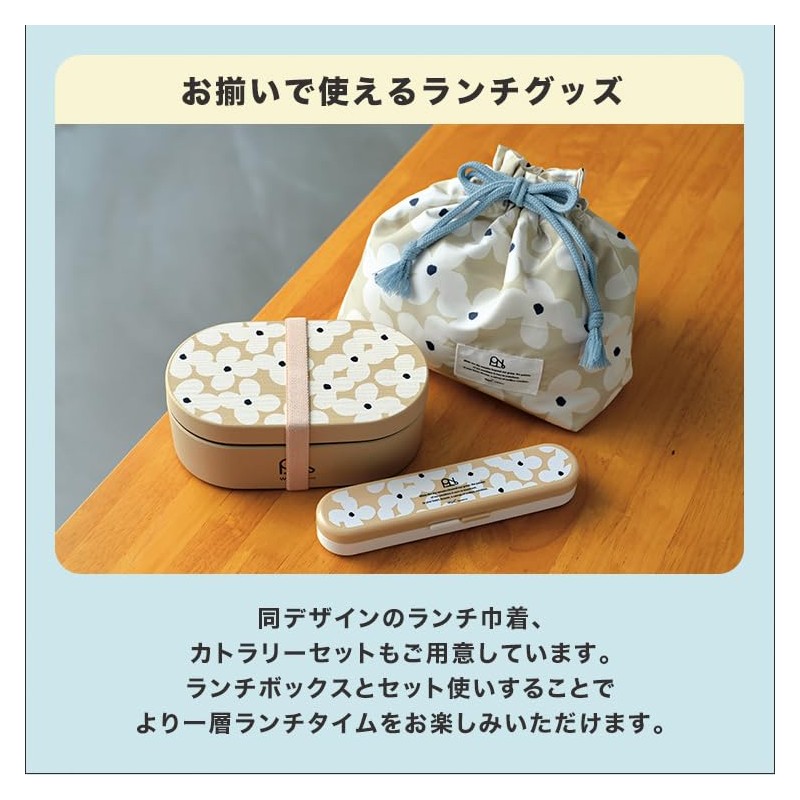 [2025] Wpc. Patterns Lunch Drawstring Kukamoka W059-431-204