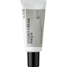 KisoCare Hydroquinone 8.0% Cream Pure Hydroquinone Nano-Encapsulated Hydro Cream PHQ-8 20g [No.038]
