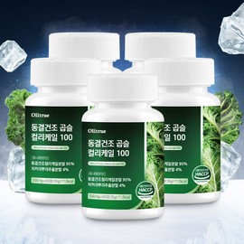 Olitrue Freeze Dried Curly Kale 100 5 units, 300 tablets (10 months supply) / 올리트루 동결건조 곱슬 컬리케일 100 5개 총 300정 (10개월분)