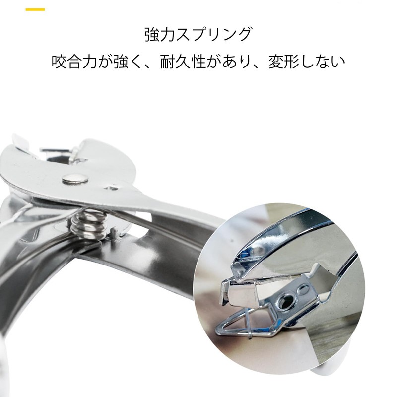 Stapler Remover, Won't Scratch Paper, Handheld Staple Remover, Universal, Compact,