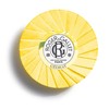 ROGER & GALLET Savon Puffyume Sedra 3.5 oz (100 g)
