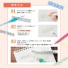 Shachihata KPF-MFB/H_10 Base Pen for Masking Tape, Zikakel, 10 Pieces