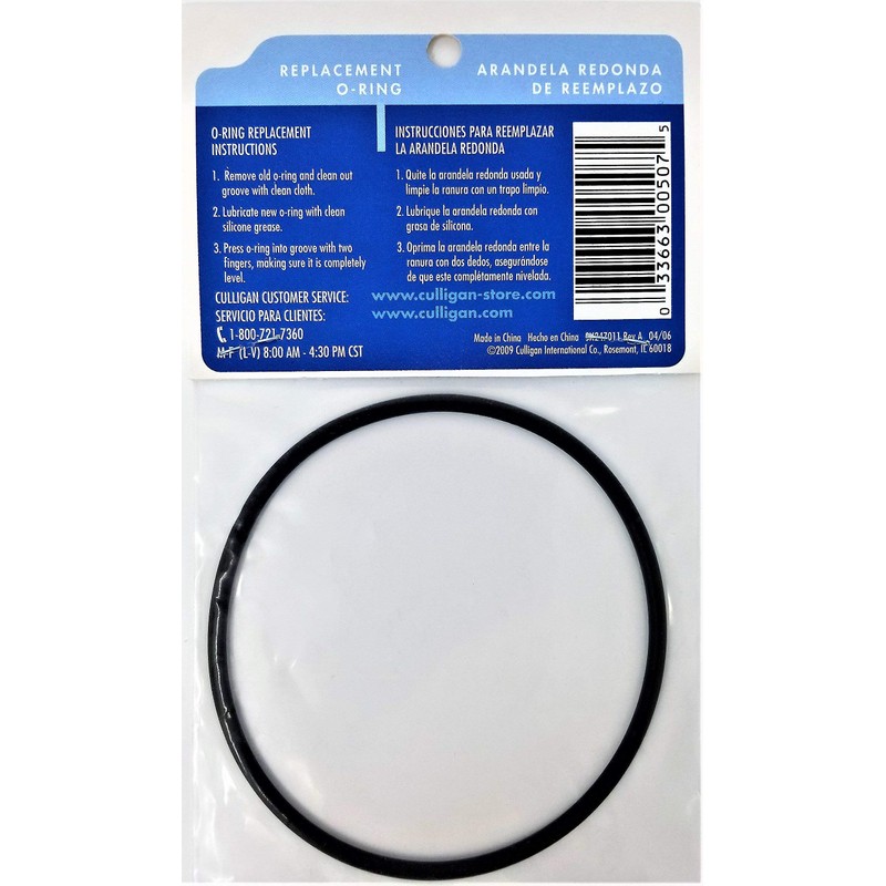 Culligan OR-38 O-Ring of 3.5-Inch Diameter