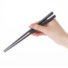Strix Design NH-08 Pentagonal Resin Chopsticks Black 8.3 inches (21