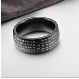 JAJAFOOK Men's Titanium Steel Chinese Heart Sutra Engraved Buddhist Ring Band, Black and Gold
