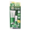 Make Prem Inteca Soothing Cream 70ml Hypoallergenic Intensive Soothing Cream