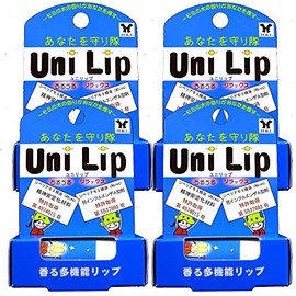 Avies Unilip Lip Balm, 0.2 oz (4 g) x 4 Bottles
