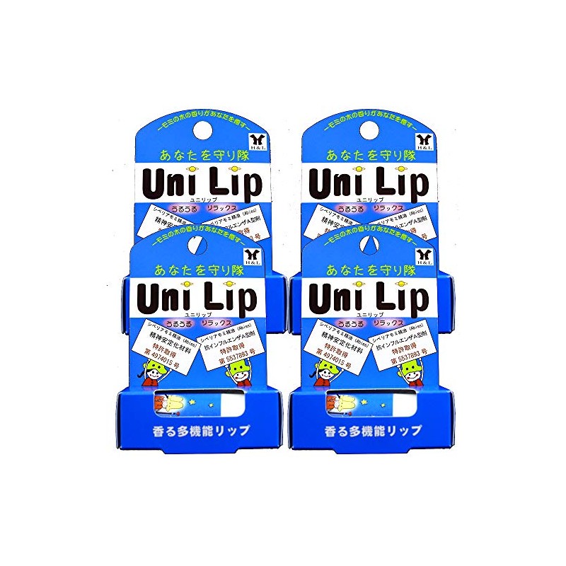 Avies Unilip Lip Balm, 0.2 oz (4 g) x 4