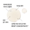 Innisfree Black Tea Youth Enhancing Oil 30mL / 이니스프리 블랙티