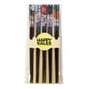 Happy Sales Fortune Cat Maneki Neko Black #7162 Wood Chopsticks