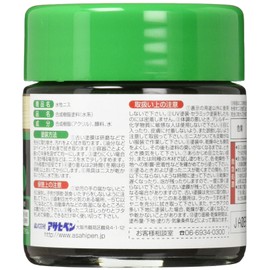 Asahipen Water Based Varnish, Maple, 3.4 fl oz (100 ml)