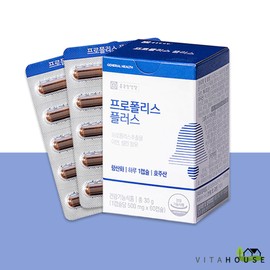 Chong Kun Dang Health Propolis Plus 500mg x 60 capsules 1 box (2 months supply) Immune Zinc Antioxidant V / 종근당건강 프로폴리스 플러스 500mg x 60캡슐 1박스 (2개월분) 면역 아연 항산화 V
