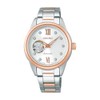 Seiko Selection Women's Mechanical Open Heart Model, Dial: White/Case: Silver