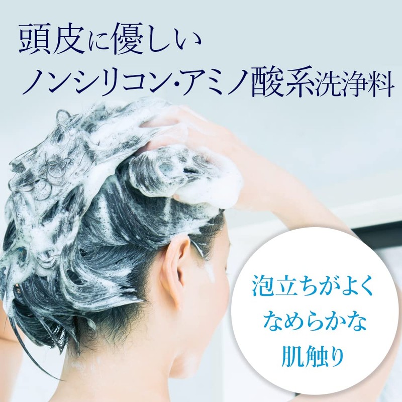 MUNOAGE Scalp Shampoo, 6.8 fl oz (200 ml), Shampoo, Hollow