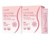 헬씨허그 [헬씨허그] 눈꽃 차전자피 다이어트 S 9g x 28포 1+1