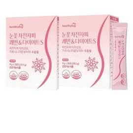 헬씨허그 [헬씨허그] 눈꽃 차전자피 다이어트 S 9g x 28포 1+1 총2개 총56포 가족건강 학교 선물 999