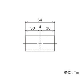 Yazaki Kako Φ28 Erector Plastic Joint Black J-23A S BL