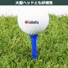 Tabata GV8001 Tee Good Tee Golf Tee, Rung, Plastic Tee,