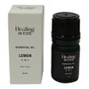 Yamazen HSY-EO1 Essential Oil Aroma Essential Oil, 0.2 fl oz