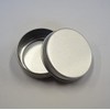 [Cream Case] 1.1 oz (30 g) Silver Aluminum Cream Can