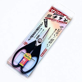 Forever Silver Titanium ALL PURPOSE Scissor Small G – SB