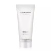 OHUI [오휘] 익스트림 브라이트 클렌징 폼 160ml NEW OHUI Extreme
