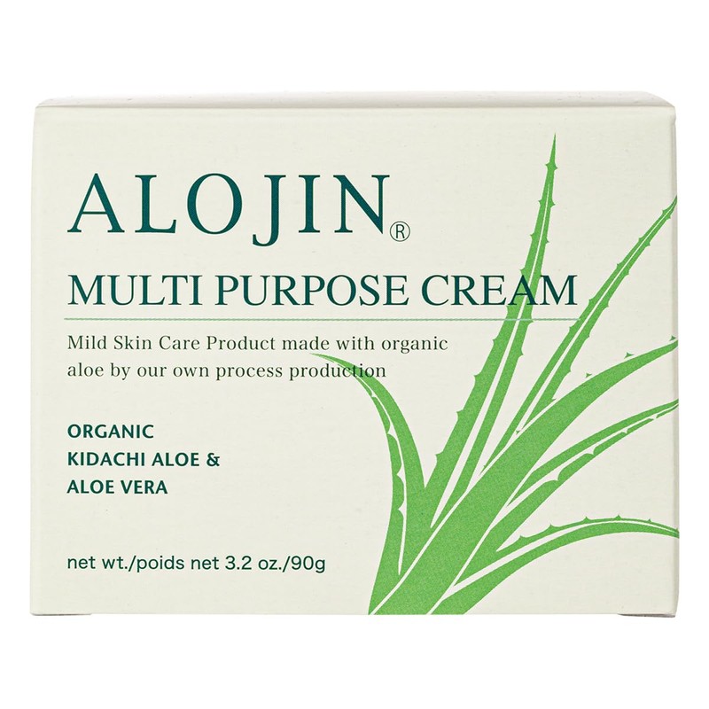 allozine multipurpose cream