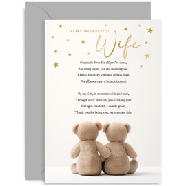 Old English Co. Heartfelt Wife Birthday Cards - Traditional Birthday Card for Wife - Special Wedding Anniversary Card for Wife - Thank You, Christmas, Contemporary Design | Blank Inside