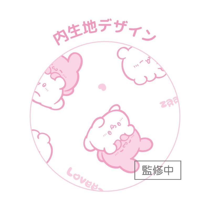 Tees Factory LV-5530432SM Plush Drawstring Sumoppi