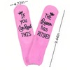 The Queen Has Retired Socks - Funny Retirement Gifts for