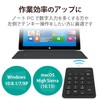 Elecom TK-TBP020BK Bluetooth Pantograph Thin Black