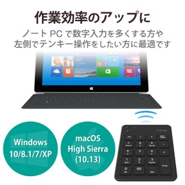 Elecom TK-TBP020BK Bluetooth Pantograph Thin Black
