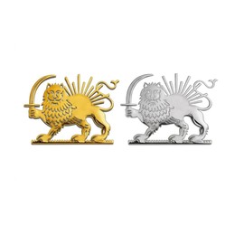 2 Packs Iran Lapel Pin, Iranian Lion Sun（Shir o Khorshid ）Emblem Stainless Steel Iran Flag Pin, 1.2” Persian Heritage Badge for Suit, Hat & Jacket