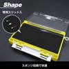 waku fimac Light Game Tackle Box Double-Sided Storage Divider Lure