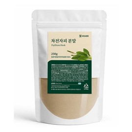 Salmsi Psyllium husk 100% powder 250g from India, rich in premium dietary fiber, water-soluble, no additives, natural vegetable derived powder, easy to consume / 차전자피 100% 분말 250g 인도산 프리미엄 식이섬유 풍부 수용성 무첨가물 식물성 자연유래 가루 간편섭취