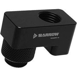 Barrow G1/4" 360° Rotary Offset Adapter 15mm Fitting - Black