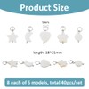 SUPERFINDINGS 40Pcs 5 Styles Shell Pendants Natural Shells Charms Sea